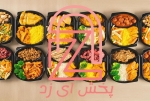 نمونه ظروف